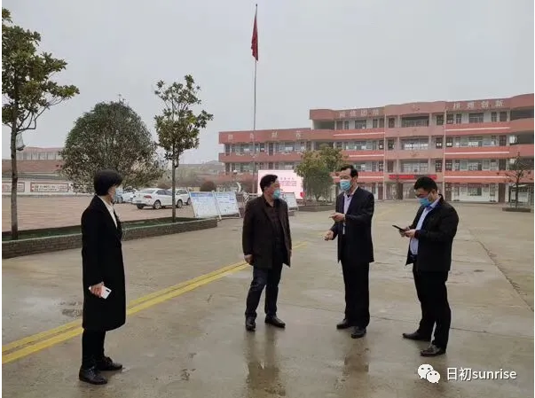 2020疫情渐散去,孩子们逐渐将迎来复学!